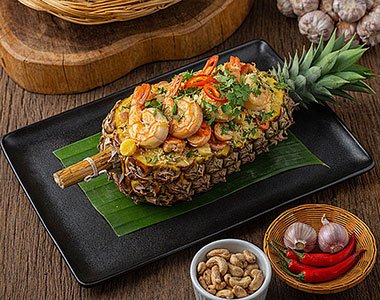 Khao Ob Sapparot Goong/Gai (ข้าวอบสบปะรด กุ้ง/ไก่)