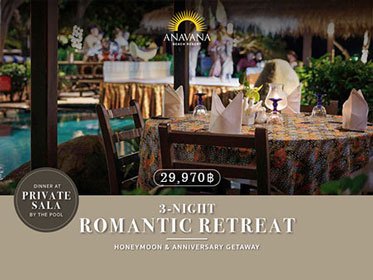 Anavana Private Sala Dinner by the Pool