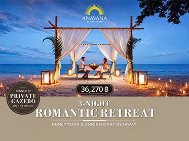 Anavana Romantic Private Gazebo Dinner on the Beach